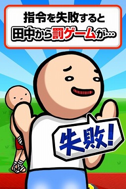 ��ॺ ����˥������å�