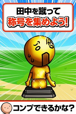 ��ॺ ����˥������å�