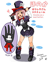 ꡼ No.017 | ֥ȥ꡼ץ꡼κǿȯ桩ܤ俷饯ɲäʤɡޤޤʾ줿DEAD OR ALIVE FESTIVALפݡ