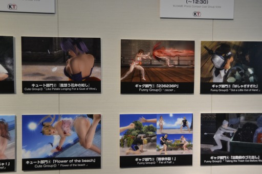 ꡼ No.004 | DEAD OR ALIVE FESTIVALפΥեȡץ쥤٥ȤݡȡʪäΥСо˲