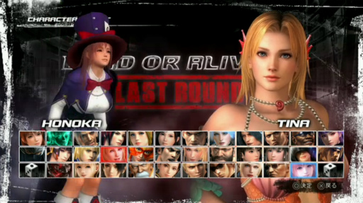 ꡼ No.003 | TGS 2015ϡDEAD OR ALIVE 5 Last RoundפΥϥ󥳥塼ब2015ǯ1013ۿ