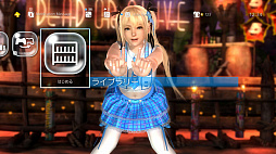 ꡼ No.002 | DOA 5 Last Roundס̵߷ץɿ800ˡPS PlusԸꥭڡ