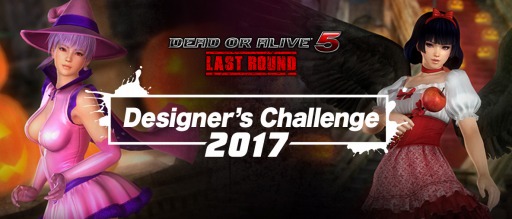 ���������꡼ No.001�Υ���ͥ������ / ��DEAD OR ALIVE 5 Last Round�ס��ǥ����ʡ���������2017���罸�򳫻�