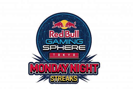 画像集 No.002のサムネイル画像 / 「DOA5LR」，“Red Bull Monday Night Streaks”を10月8日より4週連続で開催。参加者を募集開始