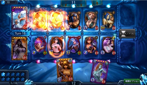 ���������꡼ No.001�Υ���ͥ������ / �ե��󥿥��������ɥХȥ�ֽ������з�ס�Android�������ۿ�����������