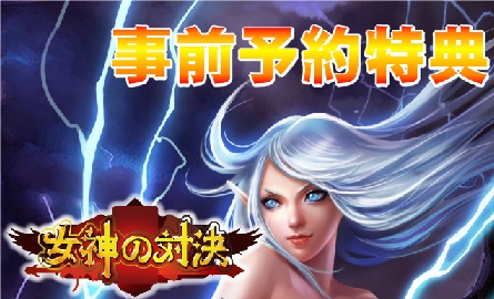 ���������꡼ No.001�Υ���ͥ������ / iOS�ǡֽ������з�פλ�����Ͽ���դ����ϡ���ŵ�ϡ�5������¾ʣ��