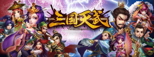 ���������꡼ No.001�Υ���ͥ������ / ����֤�����������ˤ���SLG�ֻ���ŷ��ס�iOS/Android�������ۿ�