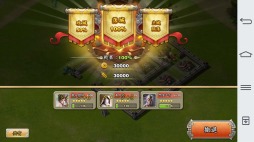 ���������꡼ No.007�Υ���ͥ������ / ����֤�����������ˤ���SLG�ֻ���ŷ��ס�iOS/Android�������ۿ�