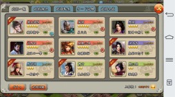 ���������꡼ No.008�Υ���ͥ������ / ����֤�����������ˤ���SLG�ֻ���ŷ��ס�iOS/Android�������ۿ�