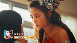 画像ギャラリー No.009のサムネイル画像 / 「三国天武」片山萌美さんを起用したTVCMが放送開始。記念キャンペーンを実施