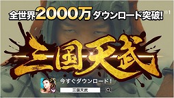 ���������꡼ No.007�Υ���ͥ������ / �ֻ���ŷ��ס��ƥ��CM��������ǰ�ǡ�100�����ɤ�ץ쥼���