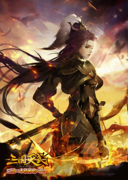 ���������꡼ No.003�Υ���ͥ������ / �ֻ���ŷ��פ˼緯����̮��������2��ǯ�������åץǡ��Ȥ�»�