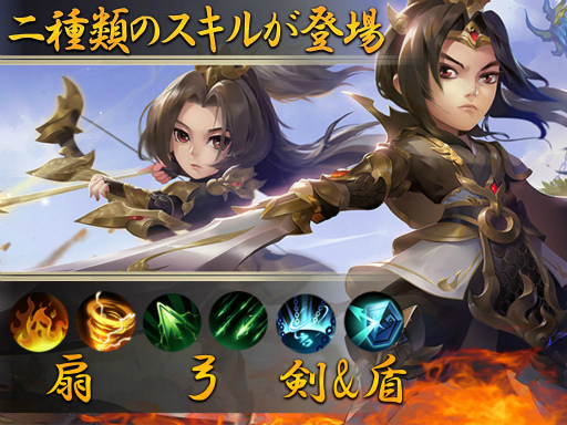 ���������꡼ No.006�Υ���ͥ������ / �ֻ���ŷ��פ˼緯����̮��������2��ǯ�������åץǡ��Ȥ�»�