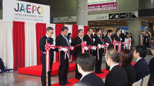 ���������꡼ No.006�Υ���ͥ������ / ��JAEPO2015����������֥���ѥ� ���ߥ塼������ ��������2015�ס�������β�����������ۤ����������ˤ���ο���ˤ������