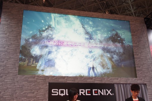 ���������꡼ No.007�Υ���ͥ������ / ��JAEPO2015�ϥ������ˤο���ϥ����������ǡ֥ǥ����ǥ��� �ե����ʥ�ե��󥿥����פ��ä��������ơ������٥�Ȥ����餫�� ���ࡼ�ӡ��ɲ�