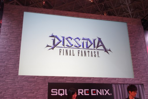 ���������꡼ No.012�Υ���ͥ������ / ��JAEPO2015�ϥ������ˤο���ϥ����������ǡ֥ǥ����ǥ��� �ե����ʥ�ե��󥿥����פ��ä��������ơ������٥�Ȥ����餫�� ���ࡼ�ӡ��ɲ�