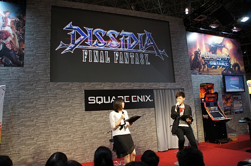 ���������꡼ No.003�Υ���ͥ������ / ��JAEPO2015�ϥ������ꥢ�����֡��饤�Ȥ˱����줿��̩�Ȥϡ������������ǡ֥ǥ����ǥ��� �ե����ʥ�ե��󥿥����פ�ȯɽ���줿���ơ������٥�Ȥ��ݡ���