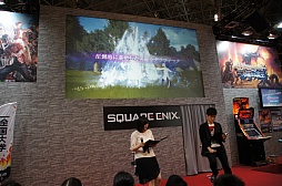 ���������꡼ No.004�Υ���ͥ������ / ��JAEPO2015�ϥ������ꥢ�����֡��饤�Ȥ˱����줿��̩�Ȥϡ������������ǡ֥ǥ����ǥ��� �ե����ʥ�ե��󥿥����פ�ȯɽ���줿���ơ������٥�Ȥ��ݡ���