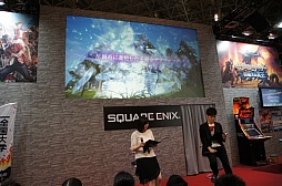 ���������꡼ No.005�Υ���ͥ������ / ��JAEPO2015�ϥ������ꥢ�����֡��饤�Ȥ˱����줿��̩�Ȥϡ������������ǡ֥ǥ����ǥ��� �ե����ʥ�ե��󥿥����פ�ȯɽ���줿���ơ������٥�Ȥ��ݡ���