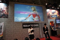 ���������꡼ No.006�Υ���ͥ������ / ��JAEPO2015�ϥ������ꥢ�����֡��饤�Ȥ˱����줿��̩�Ȥϡ������������ǡ֥ǥ����ǥ��� �ե����ʥ�ե��󥿥����פ�ȯɽ���줿���ơ������٥�Ȥ��ݡ���