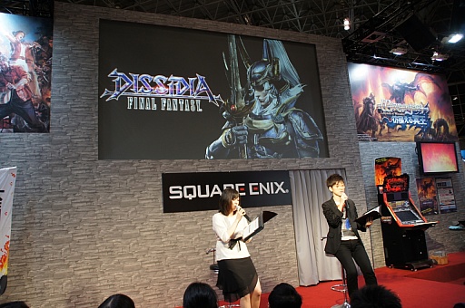 ���������꡼ No.010�Υ���ͥ������ / ��JAEPO2015�ϥ������ꥢ�����֡��饤�Ȥ˱����줿��̩�Ȥϡ������������ǡ֥ǥ����ǥ��� �ե����ʥ�ե��󥿥����פ�ȯɽ���줿���ơ������٥�Ȥ��ݡ���