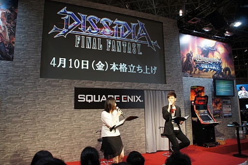 ���������꡼ No.011�Υ���ͥ������ / ��JAEPO2015�ϥ������ꥢ�����֡��饤�Ȥ˱����줿��̩�Ȥϡ������������ǡ֥ǥ����ǥ��� �ե����ʥ�ե��󥿥����פ�ȯɽ���줿���ơ������٥�Ȥ��ݡ���