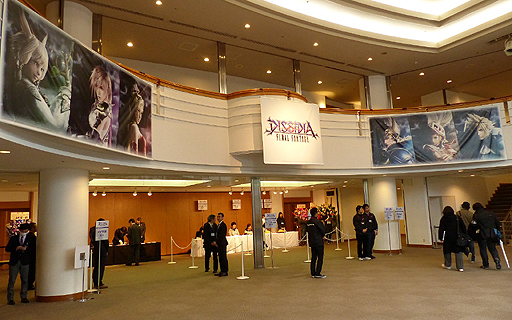 画像ギャラリー No.001のサムネイル画像 / 「ディシディア ファイナルファンタジー Closed Conference 2015」開催。「ラムザ」や「バッツ」の参戦や,ロケテストでプレイできるキャラクターが明らかに