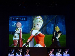 画像ギャラリー No.008のサムネイル画像 / 「ディシディア ファイナルファンタジー Closed Conference 2015」開催。「ラムザ」や「バッツ」の参戦や,ロケテストでプレイできるキャラクターが明らかに