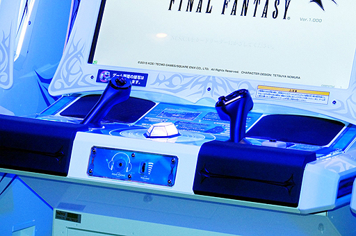 画像ギャラリー No.012のサムネイル画像 / 「ディシディア ファイナルファンタジー Closed Conference 2015」開催。「ラムザ」や「バッツ」の参戦や,ロケテストでプレイできるキャラクターが明らかに