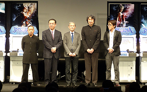 画像ギャラリー No.043のサムネイル画像 / 「ディシディア ファイナルファンタジー Closed Conference 2015」開催。「ラムザ」や「バッツ」の参戦や,ロケテストでプレイできるキャラクターが明らかに