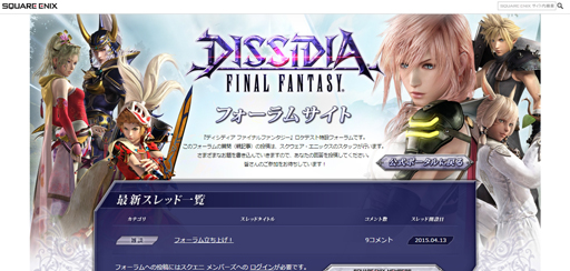 ���������꡼ No.001�Υ���ͥ������ / �����������ƥ���ľ����AC�֥ǥ����ǥ��� �ե����ʥ�ե��󥿥����פΥե�����ॵ���Ȥ������ץ�