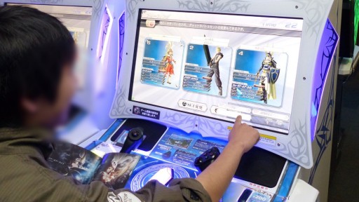 100人を超えるファンが集まった Ac ディシディアファイナルファンタジー ロケテストレポート 会場で間pと鯨岡dに話を聞いてみた
