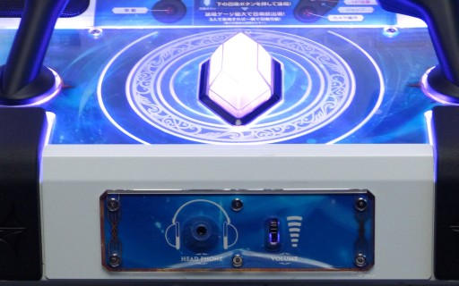 極激レア！非売品　アーケード筐体　PS4本体ディシディアファイナルファンタジー 極激レア！非売品 アーケード 筐体 PS4本体ディシディアファイナル