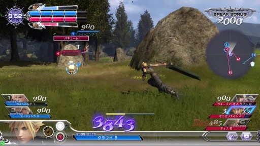 ���������꡼ No.011�Υ���ͥ������ / �����������ǡ֥ǥ����ǥ��� �ե����ʥ�ե��󥿥����פ�PSP�Ǥ���ɤ��ʲ���������1080p�Υץ쥤�ࡼ�ӡ��ȶ��˥ץ쥤��ݡ��Ȥ��Ϥ�