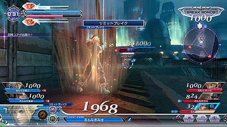 ꡼ No.009 | ɡ֥ǥǥ եʥե󥿥פθȤ˥塼륪ץFF꡼Υ餬о줹ǿ