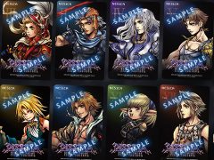 アーケード版「ディシディア ファイナルファンタジー」特製のNESiCA