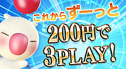 ꡼ No.004Υͥ / ɡ֥ǥǥ եʥե󥿥פˡFFƥפΥॶ2003PLAYפιײ