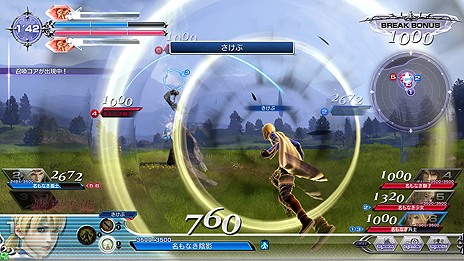 ꡼ No.007Υͥ / ɡ֥ǥǥ եʥե󥿥פˡFFƥפΥॶ2003PLAYפιײ