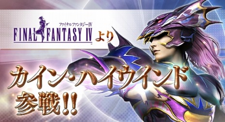 ꡼ No.004Υͥ / ֥ǥǥ եʥե󥿥εΡ֥󡦥ϥɡפ728˻ޥɽ