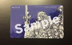 画像ギャラリー No.009のサムネイル画像 / AC「ディシディア ファイナルファンタジー」に新ステージ「ポルタ・デクマーナ」が登場。カインのカラーと武器や，全キャラの2ndフォーム追加も