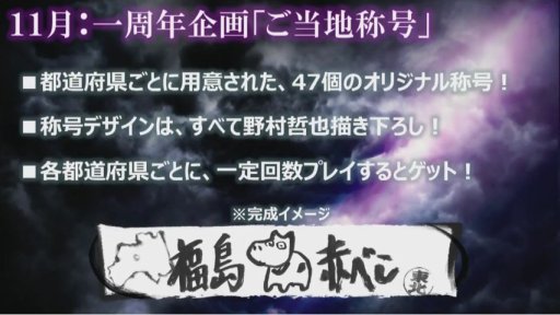 画像ギャラリー No.011のサムネイル画像 / 「ディシディア ファイナルファンタジー」,9月以降のバージョンアップで「FF零式」の「エース」が参戦。全プレイヤーが2陣営に分かれて戦う「神々の闘争」も実装