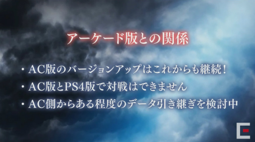 ꡼ No.006Υͥ / PS4֥ǥǥ եʥե󥿥 NTפ2018ǯƬȯ䡣FF꡼異󤬥ɤܿ