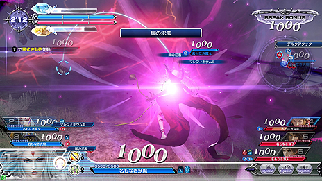 ꡼ No.005 | AC֥ǥǥ եʥե󥿥פ˿ְŰǤαפޤϡԲɤİΥץ쥤䡼