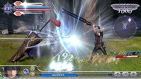 ꡼ No.006 | FFXVפΥΥƥ⻲AC֥ǥǥ եʥե󥿥פβƯ2ǯǰ緿åץǡȤ»