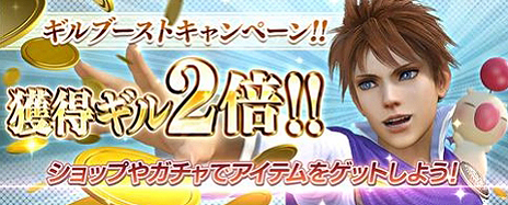 ꡼ No.012 | FFXVפΥΥƥ⻲AC֥ǥǥ եʥե󥿥פβƯ2ǯǰ緿åץǡȤ»