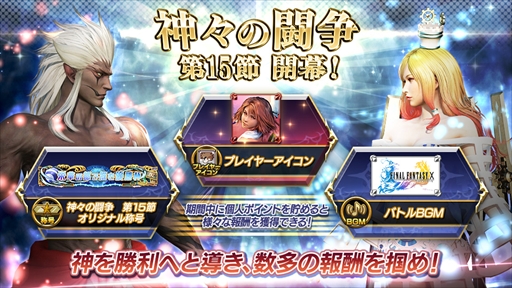 ꡼ No.009 | ACǡ֥ǥǥ եʥե󥿥פ˿饯֥楦ʡפХȥ륢Ҳ𤹤ࡼӡθ