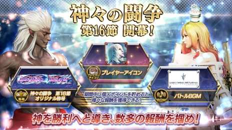 ꡼ No.009Υͥ / ACǡ֥ǥǥ եʥե󥿥פ˿֥ΥפХȥࡼӡ