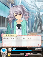 ꡼ No.001 | ߥ졼󥲡Υ2dסϿ