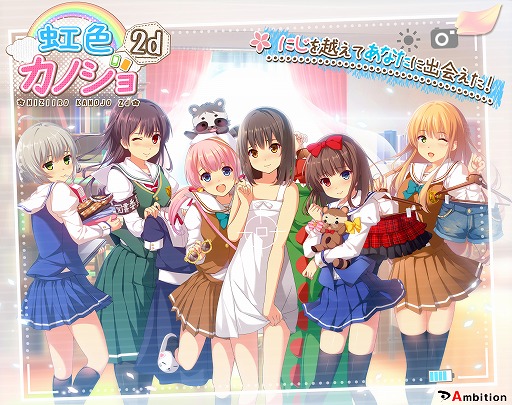 ꡼ No.005 | ߥ졼󥲡Υ2dסϿ