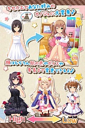 ���������꡼ No.008�Υ���ͥ������ / ���������Υ���פΥǡ����������Ѥ��륹�ޥ۸�������SLG���������Υ���2d�פ��ۿ����������ȡ�4Gamer�ɼԸ����Ρ�MR����������åȡץ��ꥢ�륳���ɤ�Ǻ�